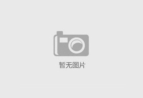 砥礪奮進正當時 | 四航院熱議中交集團2025年上半年生產(chǎn)經(jīng)營工作會議①