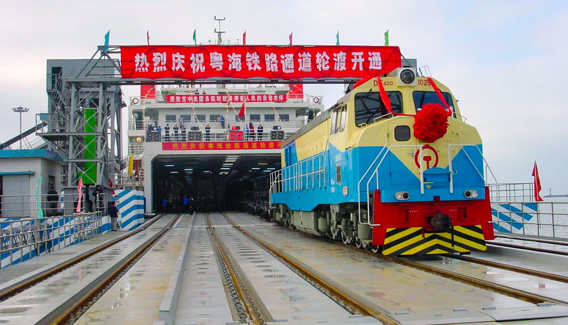 粵海輪渡碼頭工程