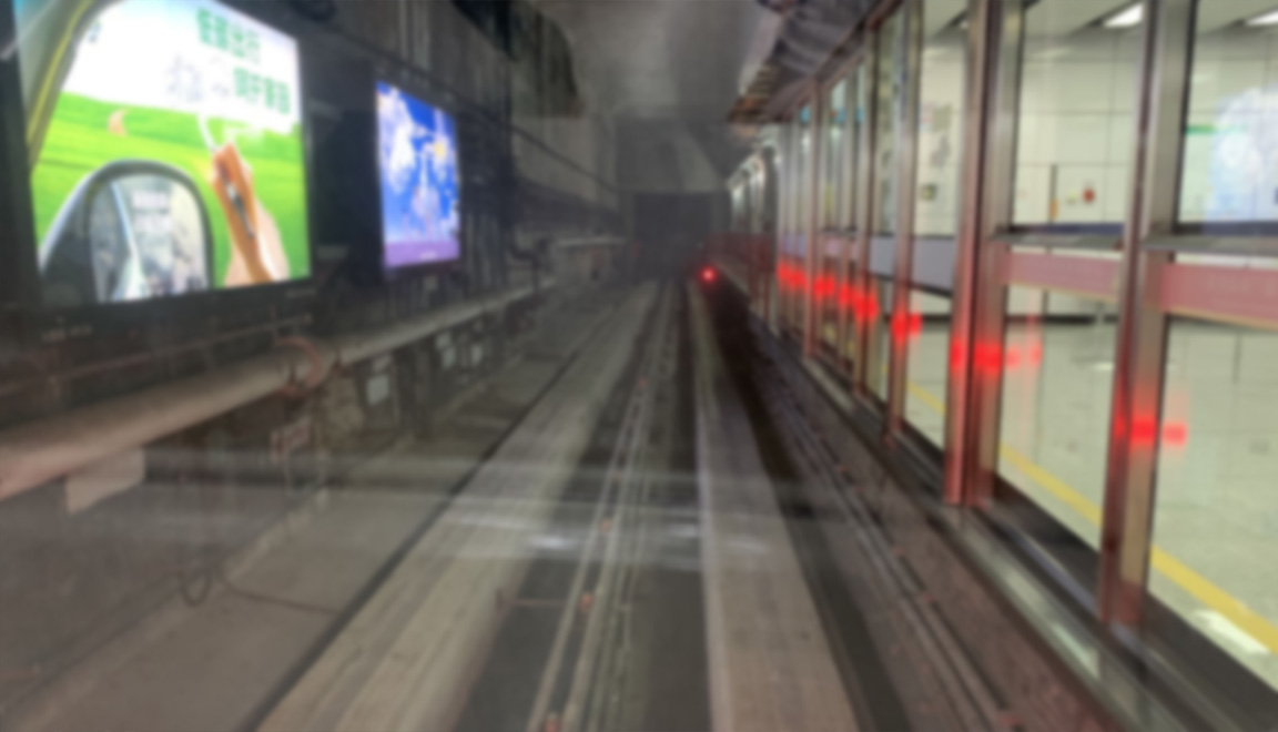 廣州地鐵3號(hào)線工程