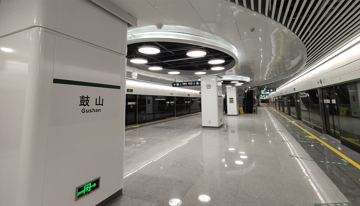 福州地鐵2號(hào)線