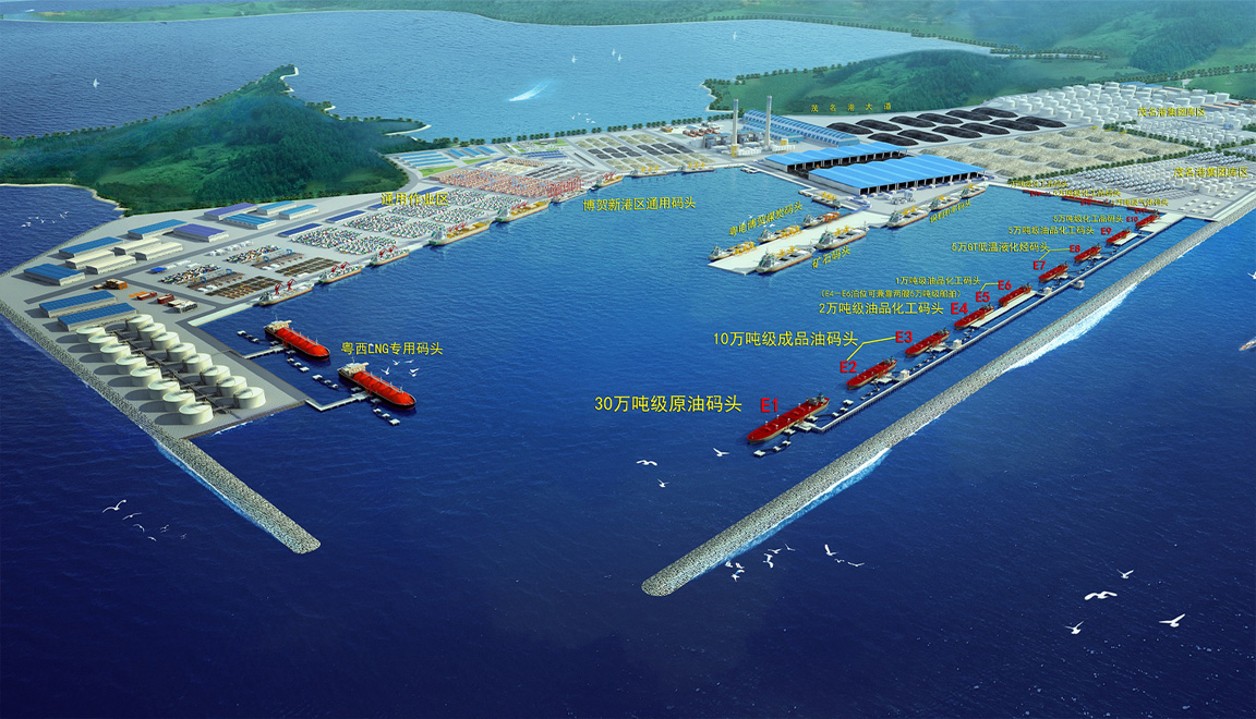 茂名港博賀新港區30萬噸級原油碼頭工程