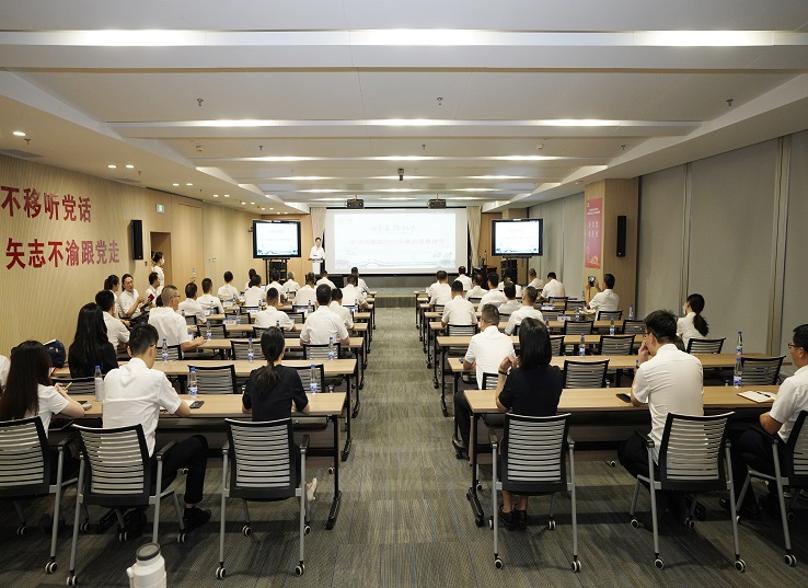 公司2023年黨風廉政宣教月活動一覽圖