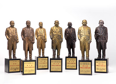 中國土木工程詹天佑獎