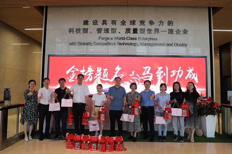 以夢(mèng)為馬 不負(fù)韶華 | 情暖助力 為高考加油！