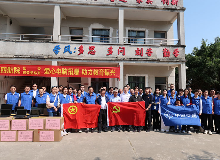 學雷鋒志愿月 | 播種希望！這場主題團日有力度，更有溫度