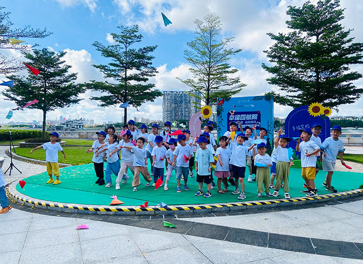 “幸福笑臉 向陽(yáng)而開(kāi)”，四航院暑期愛(ài)心托管班開(kāi)班啦