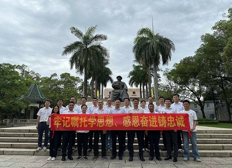 今年七一，三家黨組織聯學共建別開生面