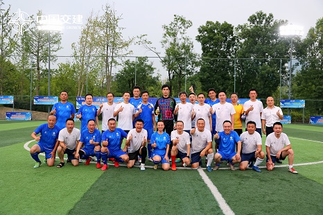 愛(ài)成都 愛(ài)大運(yùn) | 中交藍(lán)，綠茵情，“中交杯”有我