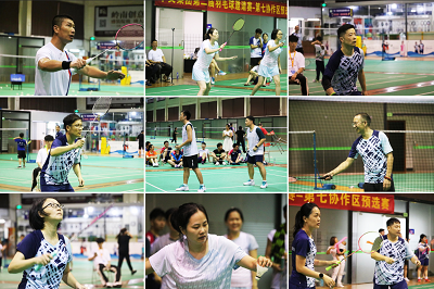 賽場旌幡動 良將覓佳音 | 公司入圍中交集團第二屆羽毛球邀請賽決賽