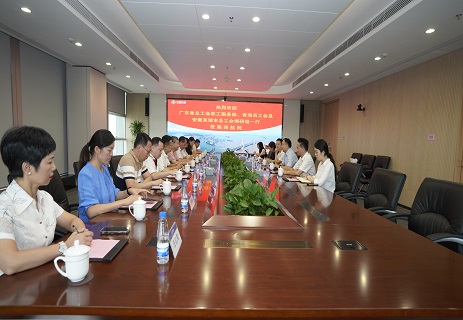 廣東省總工會、省海員工會及安徽蕪湖市總工會到四航院調研“提升職工生活品質”創建工作