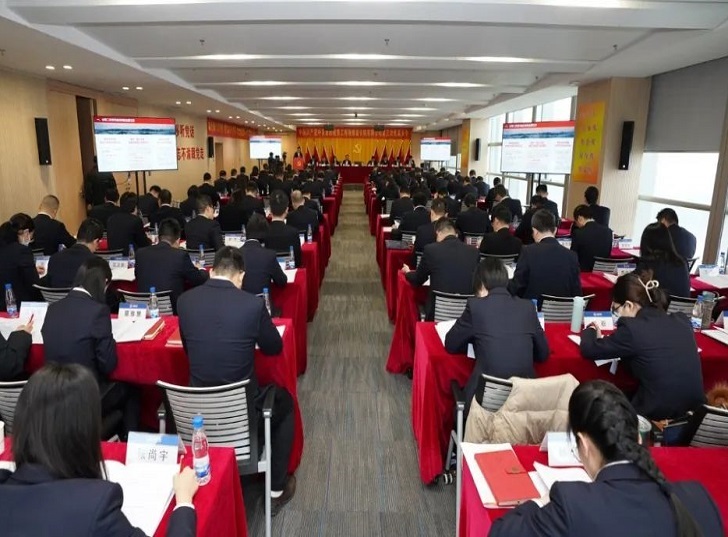 中國共產黨中交第四航務工程勘察設計院有限公司第三次代表大會勝利召開