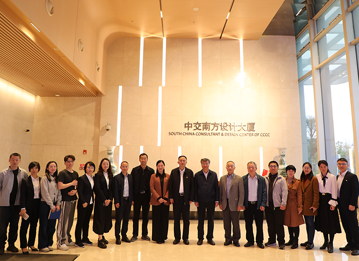 民建中交四航設(shè)計(jì)院支部第七屆委員會(huì)換屆選舉圓滿完成 