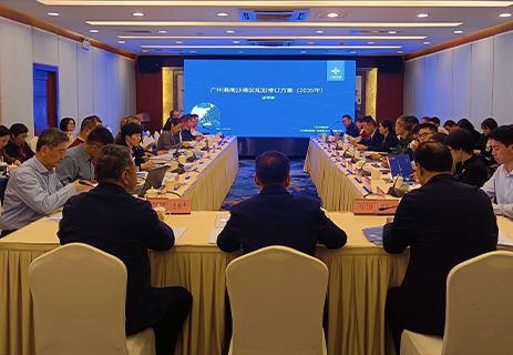 鄧磊出席《廣州港南沙港區(qū)規(guī)劃修訂方案(2035年)》部省聯(lián)合評審會 
