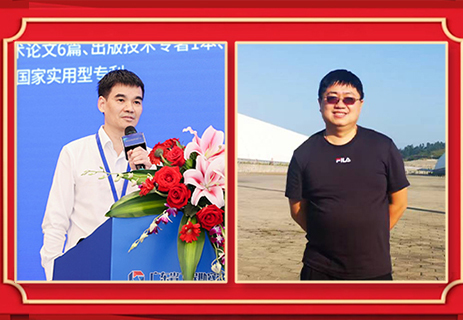 以榜樣為標(biāo)桿！公司杰出科技人才展播 