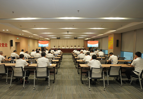 公司召開2024年市場、海外工作部署會議 