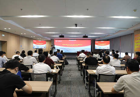 公司紀委舉辦紀檢干部黨紀學習教育培訓班 