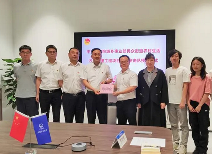 張騰赴中山項目調研慰問并授青年突擊隊隊旗 