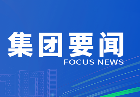 習(xí)近平致信祝賀深圳至中山跨江通道建成開(kāi)通