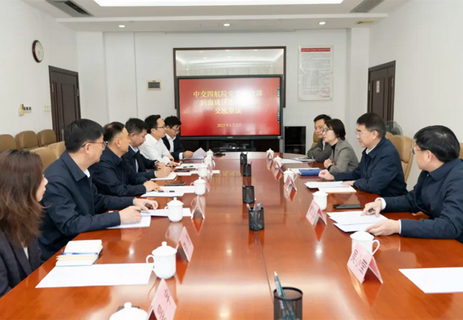 張騰到海珠區委統戰部交流座談 