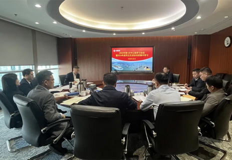 四航院黨委開展民主生活會前專題中心組學習 