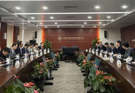 華東師范大學副校長施國躍拜訪中交集團黨委常委、副總經理裴岷山