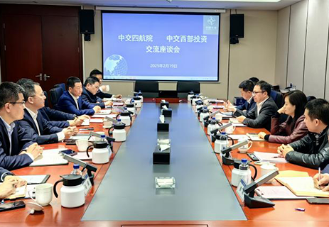 鄧磊拜會中交西部投資黨委書記、董事長，中交西南區域總部總經理陳寧 