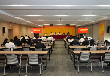 四航院黨委召開2025年宣傳思想文化工作、統戰工作部署會議