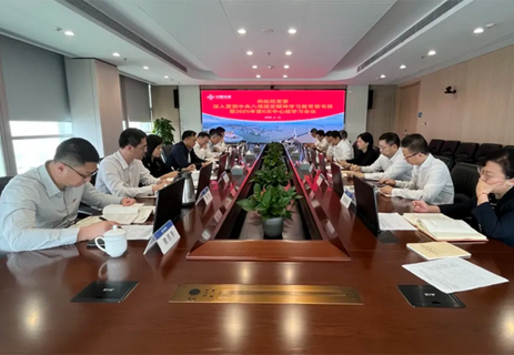 四航院黨委開展深入貫徹中央八項(xiàng)規(guī)定精神學(xué)習(xí)教育專題讀書班 