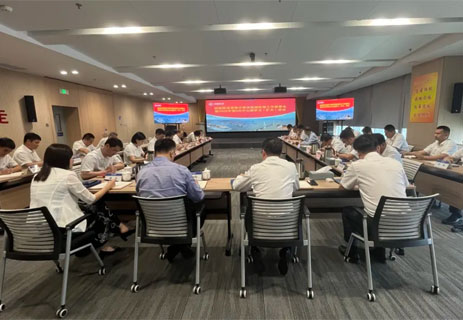 四航院黨委召開集中整治違規吃喝工作部署會暨2025年第6次中心組學習（擴大）會議