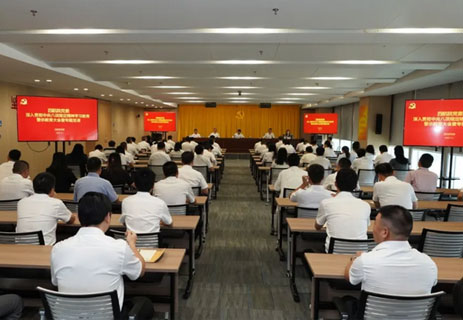 四航院黨委召開深入貫徹中央八項規定精神學習教育警示教育大會暨專題黨課