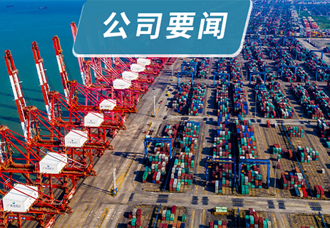 公司領導班子成員到黨建聯系點單位講授深入貫徹中央八項規定精神學習教育專題黨課