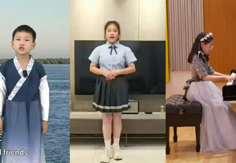 四航院“小童星”獲獎啦！