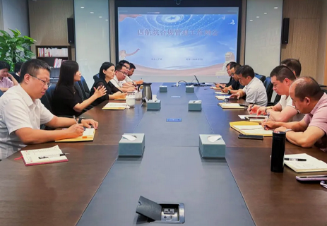 公司召開季度合規管理工作會